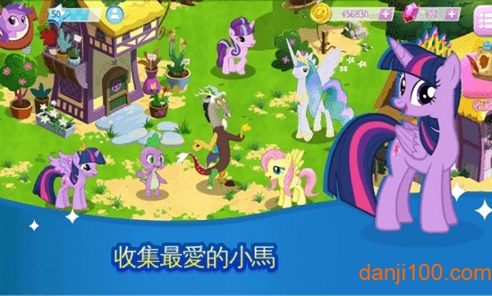 小马宝莉魔法公主最新版2023(My Little Pony)