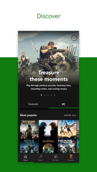 Xbox云游戏手机版(Xbox Game Pass)
