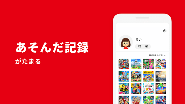 My Nintendo最新版(我的任天堂)