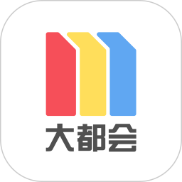 上海Metro大都会app