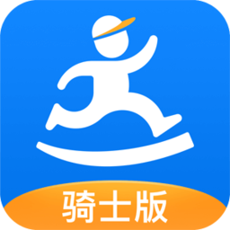 达达骑士版app