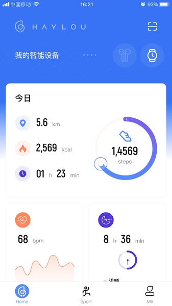 Haylou Fun(haylou fun智能手表app官方版)