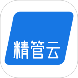 精管云官方版 v1.8.9 安卓版