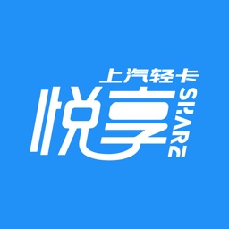 上汽轻卡app