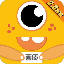 画质怪兽2.4(主播款).apk