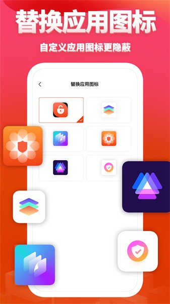 次元相册app最新版