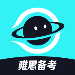 多次元雅思app