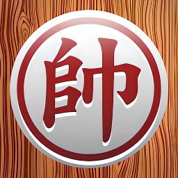 中国象棋棋逢对手手机版