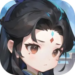 氪金修仙手游 v1.0.9 安卓版