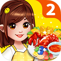 美食大厨2(Food Tycoon 2) v1.1 安卓版