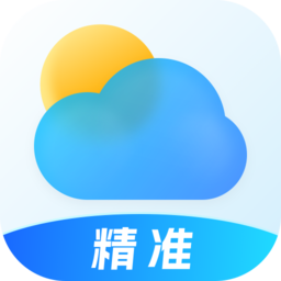 长安天气app