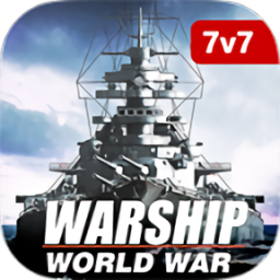 战舰世界大战国际服(Warship World War)