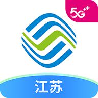 中国移动江苏app v8.6.5 最新版