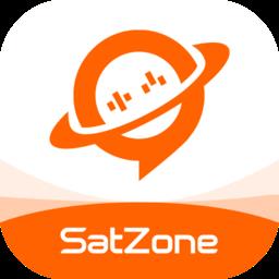 satzone手机版 v1.6.5 安卓版