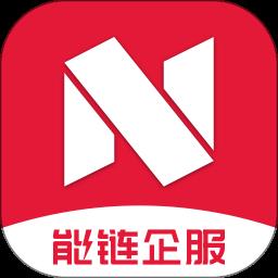 能链企服app v2.5.0 安卓官方版