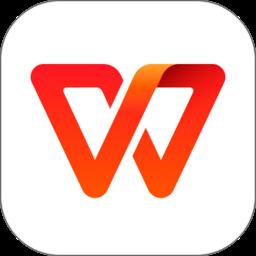 wpsoffice办公软件官方版 v14.4.2 安卓免费版