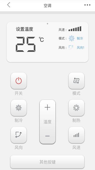 米立方app