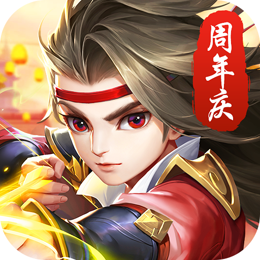 热血神剑魅族版 v1.8.0.013 安卓版