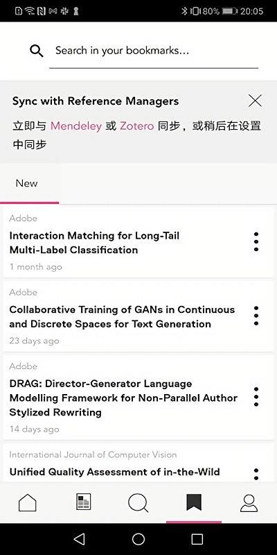 researchgate官方版