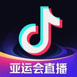 抖音电脑版