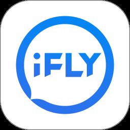讯飞输入法app