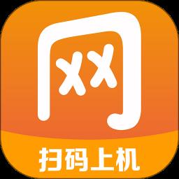 去上网官方版 v1.9.19 安卓最新版