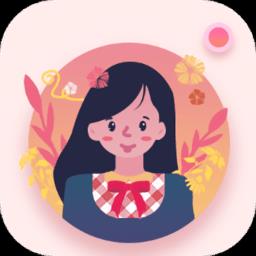 原力证件照美颜版app v1.0.6 安卓版