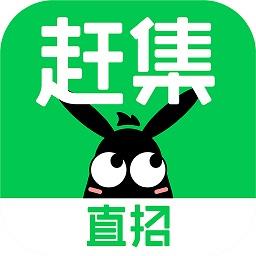 赶集网app官方最新版 v10.18.30 安卓最新版