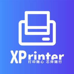 xprinter打印机app v4.1.24 安卓版