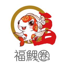 瑞祥福鲤圈app最新版