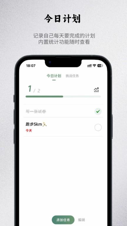 出粽监督app官方版