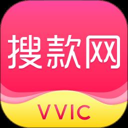 搜款网女装批发官方版 v4.50.0 安卓版