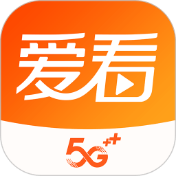 咪咕视频爱看版 v5.7.5 官方安卓版