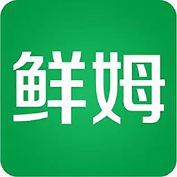 鲜姆app v1.9.9 安卓官方版