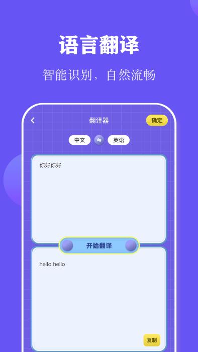 阅读打卡app