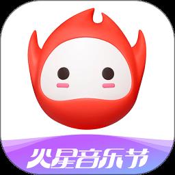 火星直播app最新版 v4.46.0 安卓版