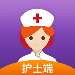 金牌康护app最新版(改名金牌护士护士端)