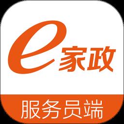 e家政阿姨端app