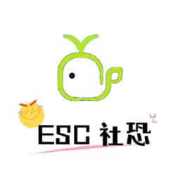 esc模拟神器手机版