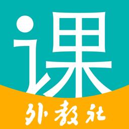 welearn随行课堂平台官方版