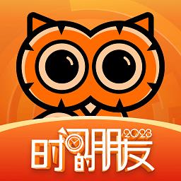 得到app官方版 v11.1.0 安卓手机版