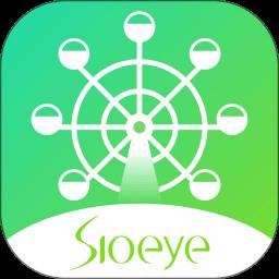 喜爱相机管理app官方版(sioeye camera management)
