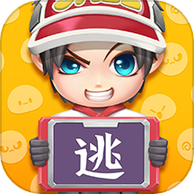 逃跑吧少年GG过检版 v8.19.1 安卓版