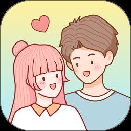 心动日常app v3.0.7 安卓最新版