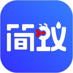 简蚁app v1.5.2 安卓版