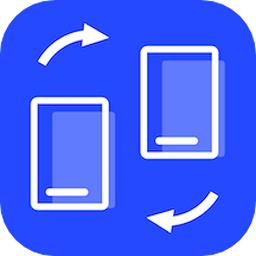 手机搬家换机助手app