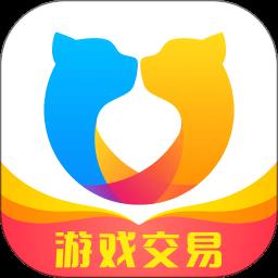 交易猫手游交易平台官方app