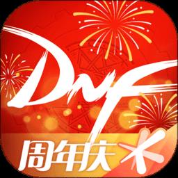 dnf助手最新版本 v3.15.0 安卓版