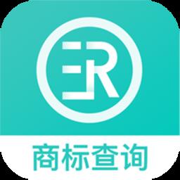 商标注册查询管家app