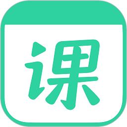 作业帮直播课tv版app